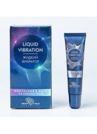 Возбуждающий крем-гель Liquid Vibration - 15 гр. - БиоМед - купить с доставкой в Калуге