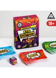 Игра-карточки  Кто последний, тот и ЛОЛ - Сима-Ленд - купить с доставкой в Калуге