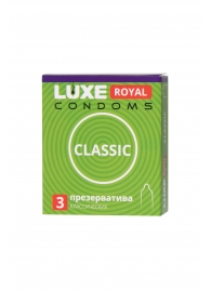 Гладкие презервативы LUXE Royal Classic - 3 шт. - Luxe - купить с доставкой в Калуге