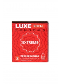 Текстурированные презервативы LUXE Royal Extreme - 3 шт. - Luxe - купить с доставкой в Калуге