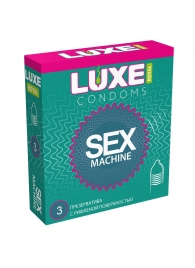 Ребристые презервативы LUXE Royal Sex Machine - 3 шт. - Luxe - купить с доставкой в Калуге