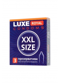 Презервативы увеличенного размера LUXE Royal XXL Size - 3 шт. - Luxe - купить с доставкой в Калуге