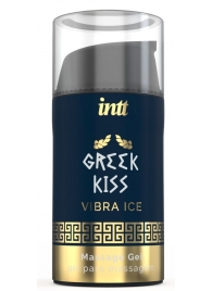 Стимулирующий гель для расслабления ануса Greek Kiss - 15 мл. - INTT - купить с доставкой в Калуге