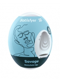 Мастурбатор-яйцо Satisfyer Savage Mini Masturbator - Satisfyer - в Калуге купить с доставкой