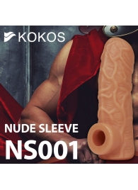 Телесная открытая насадка-реалистик с подхватом мошонки Nude Sleeve M - 12 см. - KOKOS - в Калуге купить с доставкой