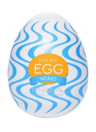 Мастурбатор-яйцо WIND - Tenga - в Калуге купить с доставкой