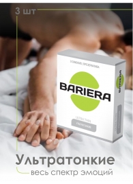 Ультратонкие презервативы Bariera Ultra Thin - 3 шт. - Bariera - купить с доставкой в Калуге