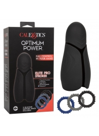 Высокотехнологичный мастурбатор Optimum Power Elite Pro Stroker - California Exotic Novelties - в Калуге купить с доставкой