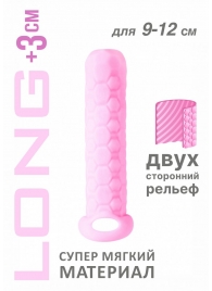 Розовый фаллоудлинитель Homme Long - 13,5 см. - Lola Games - в Калуге купить с доставкой