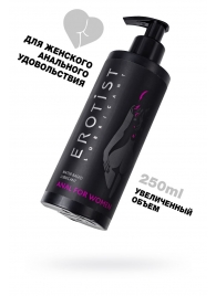 Женский анальный лубрикант на водной основе Erotist Anal For Women - 250 мл. - Erotist Lubricants - купить с доставкой в Калуге