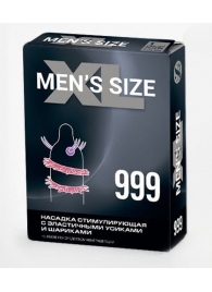 Стимулирующая насадка на пенис MEN SIZE 999 - Sitabella - в Калуге купить с доставкой