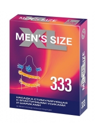 Стимулирующая насадка на пенис MEN SIZE 333 - Sitabella - в Калуге купить с доставкой