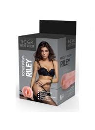 Телесный мастурбатор-вагина Riley - Dream Toys - в Калуге купить с доставкой