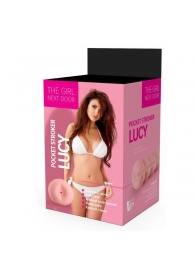 Телесный мастурбатор-анус Lucy - Dream Toys - в Калуге купить с доставкой