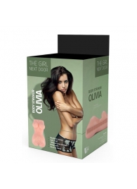 Телесный мастурбатор-вагина Olivia - Dream Toys - в Калуге купить с доставкой