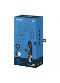 Черный анальный вибратор Heat Climax+ с функцией нагрева - 20,6 см. - Satisfyer - в Калуге купить с доставкой