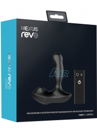 Черный вибратор-ротатор для стимуляции простаты Nexus Revo Air - Nexus Range - в Калуге купить с доставкой