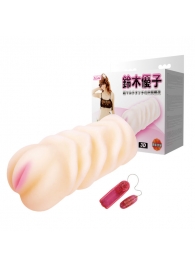 Вибрирующий мастурбатор со входом-вагиной - Baile - в Калуге купить с доставкой