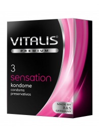 Презервативы с пупырышками и кольцами VITALIS PREMIUM sensation - 3 шт. - Vitalis - купить с доставкой в Калуге