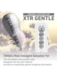 Мастурбатор Original Vacuum Cup Extra Gentle - Tenga - в Калуге купить с доставкой