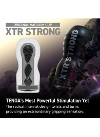 Мастурбатор Original Vacuum Cup Extra Strong - Tenga - в Калуге купить с доставкой