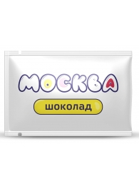 Универсальная смазка с ароматом шоколада  Москва Вкусная  - 10 мл. - Москва - купить с доставкой в Калуге