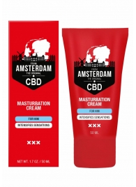 Крем для мастурбации для мужчин CBD from Amsterdam Masturbation Cream For Him - 50 мл. - Shots Media BV - купить с доставкой в Калуге