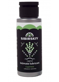 Интимный лубрикант на водной основе SIBIRSKIY с ароматом кипариса - 100 мл. - Sibirskiy - купить с доставкой в Калуге