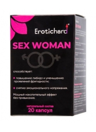 Капсулы для женщин Erotichard sex woman - 20 капсул (0,370 гр.) - Erotic Hard - купить с доставкой в Калуге