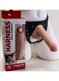 Страпон Harness из двух предметов: трусики с плугом и насадка-фаллос - 17 см. - LOVETOY (А-Полимер) - купить с доставкой в Калуге