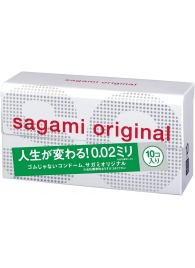 Ультратонкие презервативы Sagami Original 0.02 - 10 шт. - Sagami - купить с доставкой в Калуге