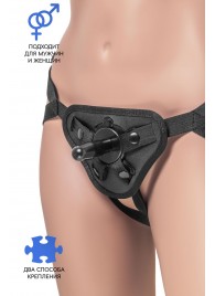 Трусики для страпона Dylan с 2 способами крепления насадки - ToyFa - купить с доставкой в Калуге