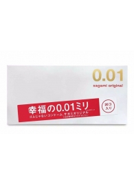 Ультратонкие презервативы Sagami Original 0.01 - 20 шт. - Sagami - купить с доставкой в Калуге