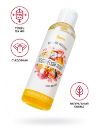 Съедобное массажное масло Yovee «Экзотический флирт» с ароматом тропических фруктов - 125 мл. - ToyFa - купить с доставкой в Калуге