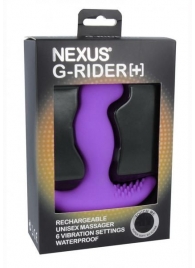 Фиолетовый вибромассажер простаты Nexus G-Rider+ - 12,6 см. - Nexus Range - в Калуге купить с доставкой