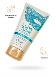 Интимный гель на водной основе Lube Tube Cool с охлаждающим эффектом - 150 мл. - ORGIE - купить с доставкой в Калуге