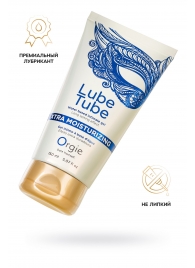 Интимный гель на водной основе Lube Tube Xtra Moisturizing с увлажняющим эффектом - 150 мл. - ORGIE - купить с доставкой в Калуге