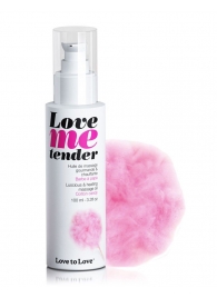 Съедобное согревающее массажное масло Love Me Tender Cotton Candy с ароматом сладкой ваты - 100 мл. - Love to Love - купить с доставкой в Калуге