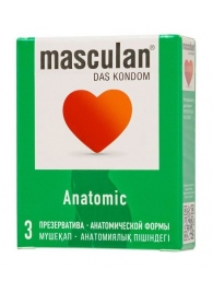 Презервативы анатомической формы Masculan Anatomic - 3 шт. - Masculan - купить с доставкой в Калуге