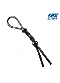 Черное силиконовое лассо с двумя шариками для утяжки - Sex Expert - в Калуге купить с доставкой