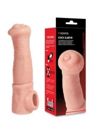 Телесная фантазийная насадка на член Cock Sleeve Size L - KOKOS - в Калуге купить с доставкой