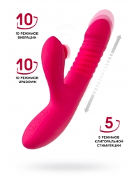 Розовый виброкролик Seri с функцией Up Down - 22 см. - JOS