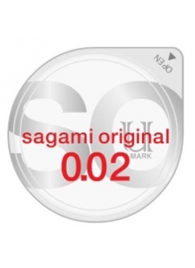 Ультратонкий презерватив Sagami Original - 1 шт. - Sagami - купить с доставкой в Калуге