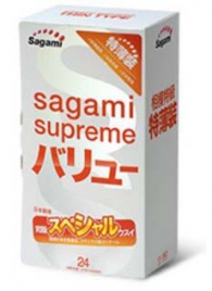 Ультратонкие презервативы Sagami Xtreme SUPERTHIN - 24 шт. - Sagami - купить с доставкой в Калуге