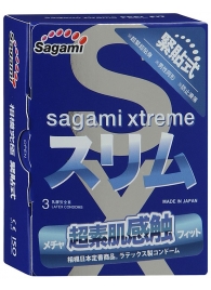 Розовые презервативы Sagami Xtreme FEEL FIT 3D - 3 шт. - Sagami - купить с доставкой в Калуге