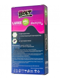 Набор презервативов Bolt Condoms - Luxe - купить с доставкой в Калуге