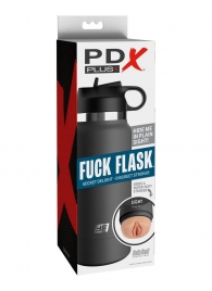 Серый мастурбатор в виде бутылки F*ck Flask - Pipedream - в Калуге купить с доставкой