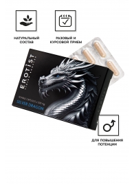 Капсулы для мужчин Erotist Silver Dragon для усиления эрекции - 10 капсул - Erotist Libido Booster - купить с доставкой в Калуге