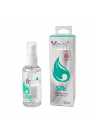 Силиконовая гипоаллергенная вагинальная смазка Yes Silk - 50 мл. - Sitabella - купить с доставкой в Калуге