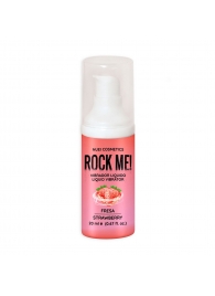 Жидкий вибратор Nuei Rock Me! с ароматом клубники - 20 мл. - Nuei cosmetics - купить с доставкой в Калуге